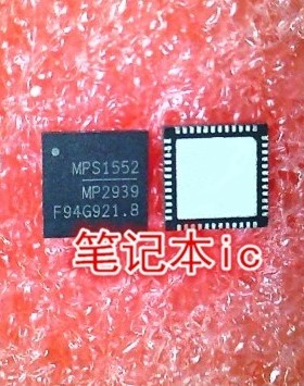 MP2939 MP2939GQK-Z PD69200 QFN 新的