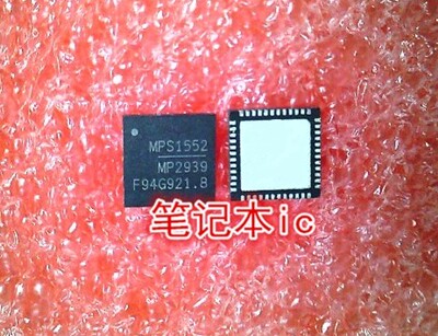 MP2939集成电路PD69200