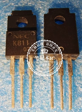 K811 2SK811 直插TO-220F 12A100V MOS场效应管 稳压三极管