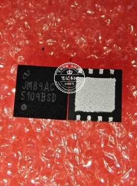 LM5109BSD  LM51098SD  5109BSD  51098SD   QFN 新的一个起拍