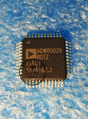 ADW80029BSTZ-RL  ADW80029BST  ADW80029   SEMS07  QFP 新的