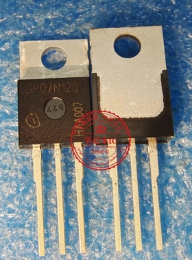 GP07N120 SGP07N120  SGPO7N120   TO220  新的  一个起拍