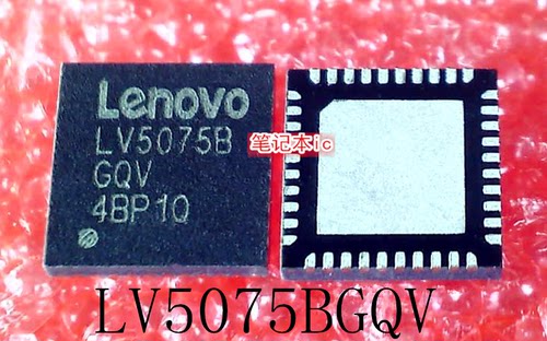 LV5075BGQV    LV5075B    LV5075BGVQ    QFN封装     新的