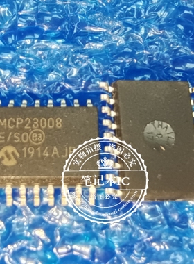 MCP23008-E/S0 E/SO MCP23008 SOP MCP23008T-E/SS MCP23008 SSOP