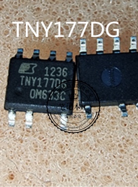TNY177DG TNY177D  SOP7 新的一个起拍