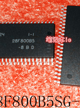 MT28F800B5SG-8 B   MT28F800B5SG-8    28F800B5  SOP44  新的