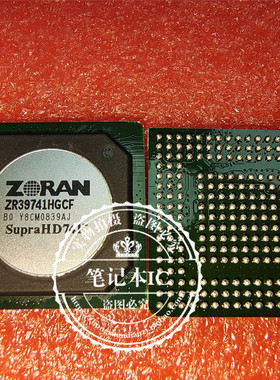 ZR39741HGCF   ZR3974IHGCF   BGA 新的一个起拍