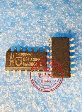 B54030ME  854030ME  SOP14     新的   一个起拍