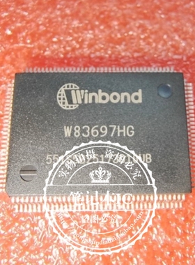 W83697HG   M83697HG  NT71730FG-200  QFP封装  新的   一个起拍