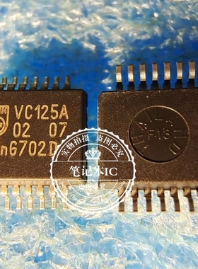 SN74LVC125ADBR 丝印 VC125A SSOP 新的 一个起拍 可直拍