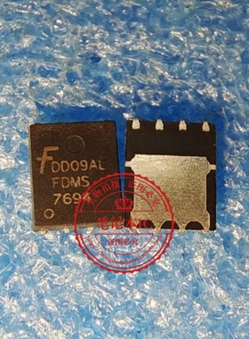 FDMS7694 7694 QFN-8       新的  一个起拍