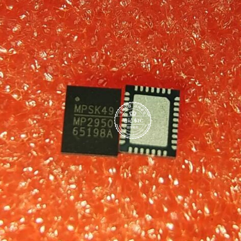 MP2950GVT-Z MP2950GVT  MP2950GVT-0000-Z  丝印MP2950 QFN34新