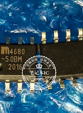 4680 MIC4680YM MIC4680-3.3YM MIC4680-5.0BM -5.0YN SOP8进口