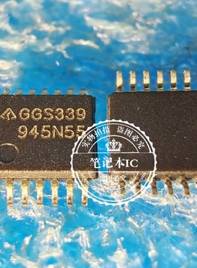 AS339GTR GGS339 TSSOP-14封装 新的 一个起拍