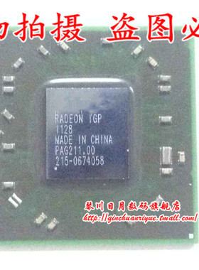 215-0674058 215-0674028  215-0752016 215-0674030 215-0674042