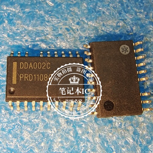 DDA002C  00A002C  SOP 新的  一个起拍