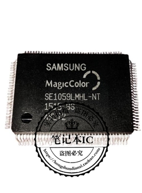 SE1059LMHL-NT SE1059LWHL-NT SE1059LMHLNT QFP封装 新一个起拍