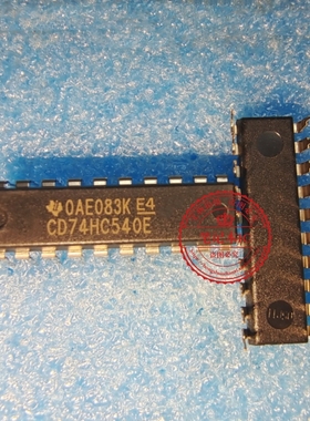 CD74HC540E   74HC540E   CD74HC540   DIP  新的 一个起拍
