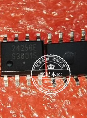 CAT24C256WI-GT3  丝印24256E   SOP8  新的可直拍