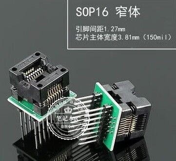 IC测试座窄体 SOP16转DIP16烧录座 编程座 IC测试座1.27mm 测试座