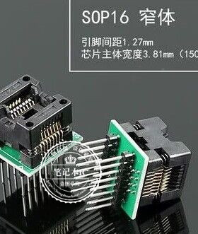 IC测试座窄体 SOP16转DIP16烧录座 编程座 IC测试座1.27mm 测试座