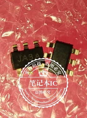 JW5033H  JW5033HTSOTB   丝印JA3开头  JA3A  JA3P   SOT23-6脚