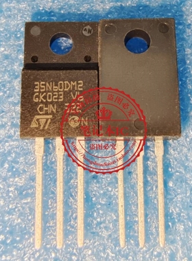 STF35N60DM2   35N60DMZ STF35N60DMZ   TO220F