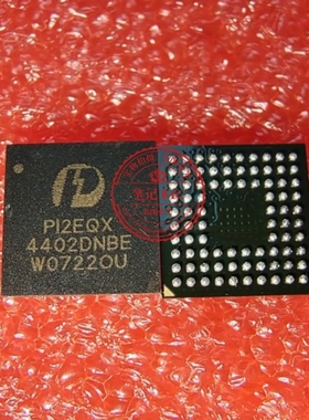 PI2EQX4402DNBE  P12EQX4402DNBE  PIZEQX4402DNBEX  BGA 新的