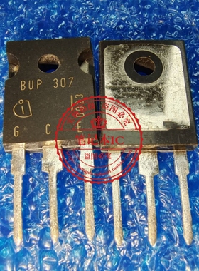 BUP307    BPU307   TO-3P