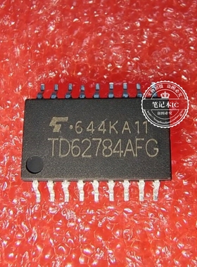 TD62784AF  TD62784AFG      SOP  新的  一个起拍