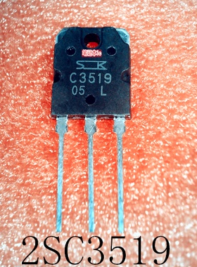 C3519  2SC3519  G40V60DF STGFW40V60DF     TO-3P       新的