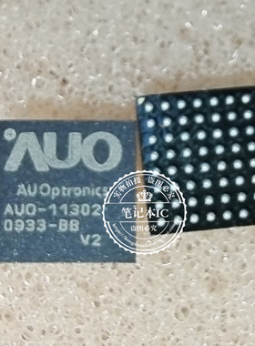 AUO-11302 V2 MPC8548EVTAUJC MB87M4290  BGA   新的一个起拍