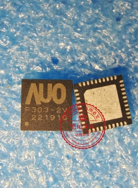 AUO-P303-2V   AU0-P303-2V   AUOP3032V   丝印 P303-2V QFN40