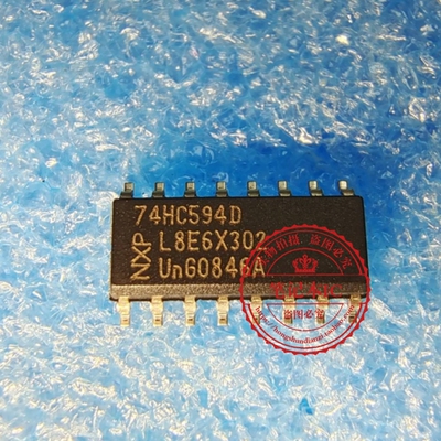 SN74HC594DR 74HC594D HC594 SOP-16
