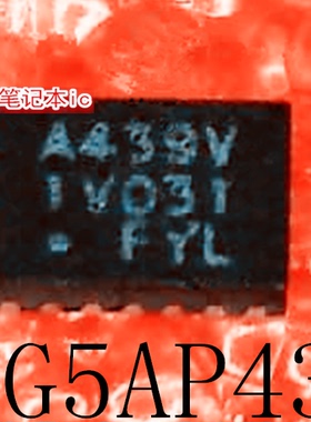 SLG5AP439         丝印:A439V      QFN封装      新的