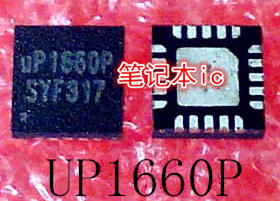 UP1660PQKF     UP1660PQUF     UP1660P     QFN封装     新的