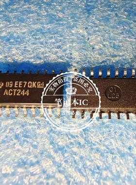 SN74ACT244NSR ACT244 贴片SOP-20脚 中体5.2MM 新的  一个起拍