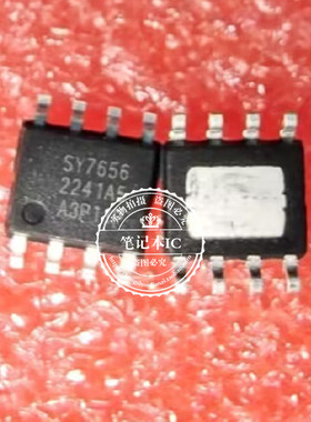 SY7656-2L   SY7656  AD8306ARZ  SOP  新的一个起拍