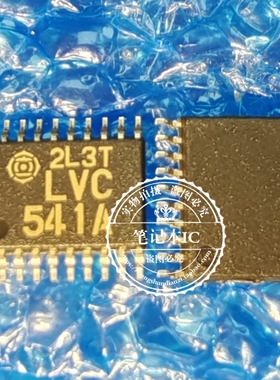 进口全新原装 74LVC541APW LVC541A LC541A  TSSOP20 SSOP