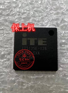 X421FAY X421EA X421IA X421JA X421UA IT5125E-128 刷程序保上机