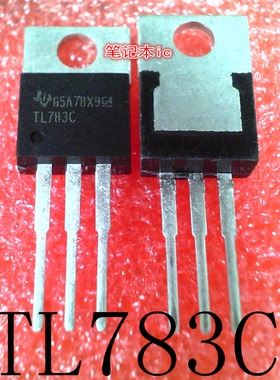 TL783C       TL783CKC      TL783     TO-220    新的