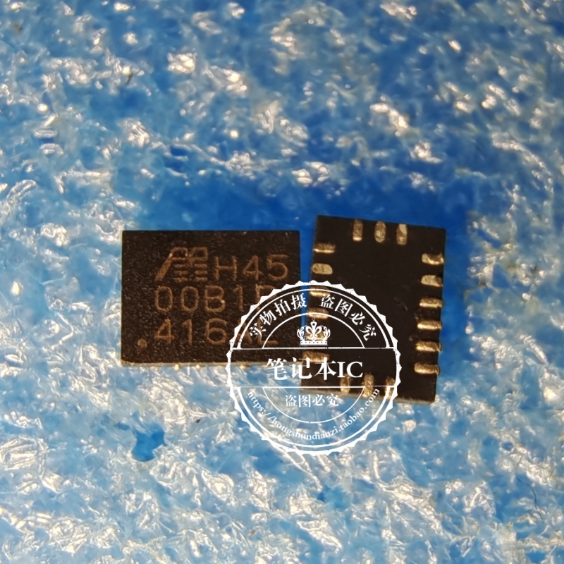 H4501B1P H4500B1P QFN 新的  一个起拍