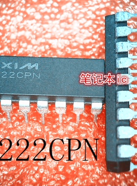 MAX222CPN      MAX222     DIP18     新的