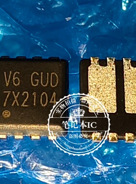 PE6D2DX PE6D2OX 印丝 V6 GUD V6 开头 DFN33-8全新进口原装
