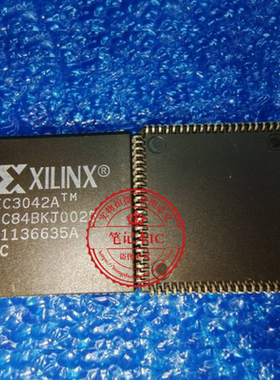 XC3042A-7CPC84   XC3042A  PLCC84   新的  一个起拍