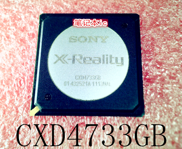 封装EP4CGX75DF27新的BGA