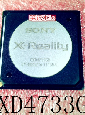 CXD4733GB  CXD4733  EP4CGX75DF27I7N EP4CGX75DF2717  BGA 新的