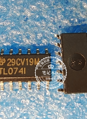TL074IDR  TL0741DR  074IDR TL074I  TL0741 TL074ID SOP3.9尺寸
