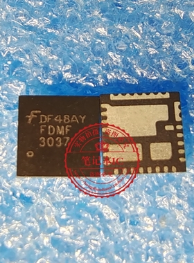 FDMF3035 FDMF 3035 FDMF3037 3037 QFN芯片全新现货可直拍