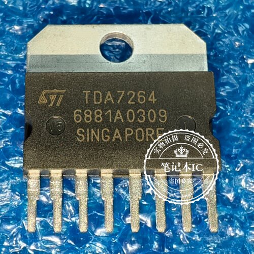 全新 TDA7264  TOA7264  ZIP8 音頻放大器 全新原装
